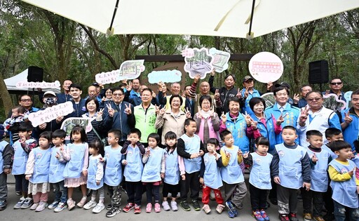 溪州公園木棧道區改善計畫完工啟用 營造更宜居的生活空間
