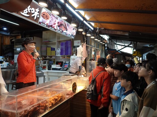 忠孝國小文化走讀 小小研究員參訪中華市場