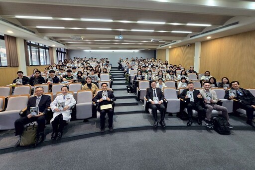 《醫療希望在花蓮》 林欣榮在北醫大分享東臺灣醫療特色