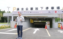 免費停車一個月 新北板橋溪北公園地下停車場啟用 侯友宜邀里民共同迎接