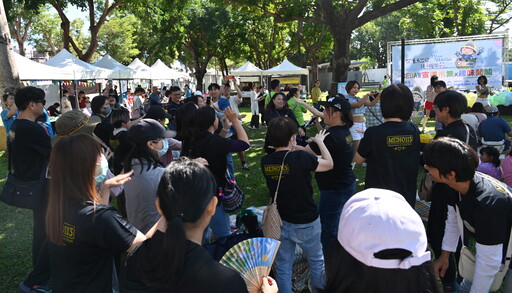 深化人權意識 臺東CEDAW市集 讓性別教育超好玩