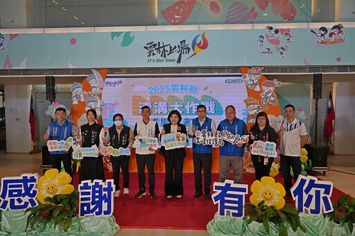 雲林水溝清淤3.56萬噸達1211公里 強化排水韌性邁向零淹水永續家園