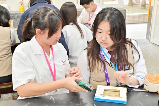 嘉義市玉山國中攜手韓國雙校簽署MOU 共同實現跨國課堂共學