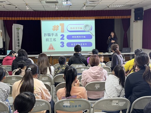 彰化家扶發放扶助金及物資 1719戶扶助家庭安心生活