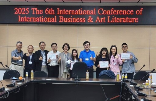 國際商務與人文研討會高雄登場 跨國學者研討聚焦創新與實務