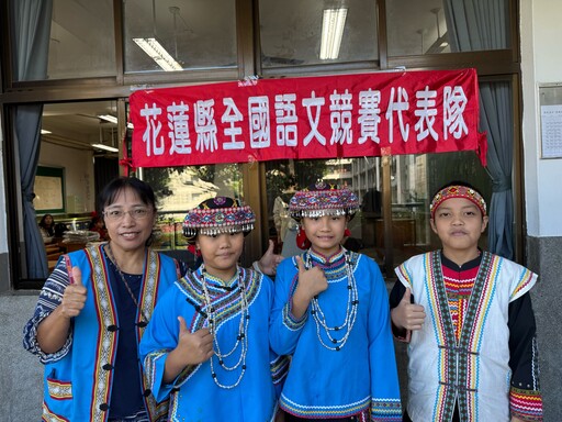 114全國語文競賽團體賽讀者劇場 花蓮勇奪4項特優