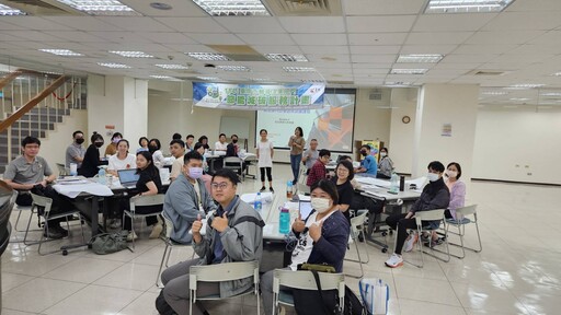 強化企業永續競爭力 臺南市辦理能源管理與溫室氣體內部查證課程圓滿落幕