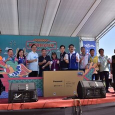 全國首創「鐵道龍舟嘉年華」 桃園市蘆竹區熱鬧舉辦