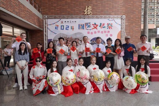 吳鳳科大歡慶59週年慶 國際文化祭展現異國文化魅力
