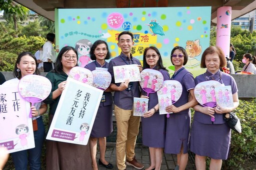 響應「臺灣女孩日」國父紀念館推出漫畫「進擊吧！花漾正義 」