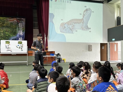 遠雄文教公益基金會攜手遠雄海洋公園 深耕環境教育共創永續未來