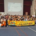 遠雄文教公益基金會攜手遠雄海洋公園 深耕環境教育共創永續未來