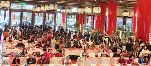 「蛇舞昇平世 春和瑞福年」 圓山大飯店名家春聯限量贈送