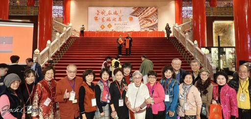 「蛇舞昇平世 春和瑞福年」 圓山大飯店名家春聯限量贈送