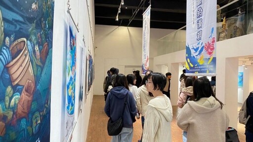 海洋永續保衛隊海報展高師大登場 三校攜手共倡海洋保育