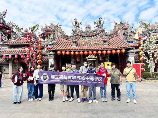 嘉科實中國中部辦理多元適性營隊 拓展學習視野 114年熱烈招生中