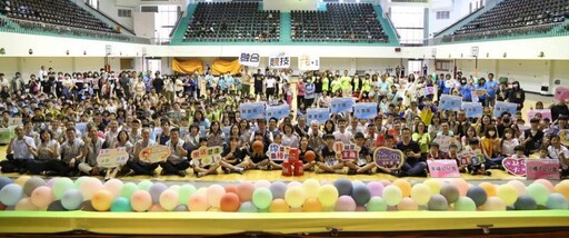 嘉市「融合競技我+1」運動會 103支隊伍同場競技