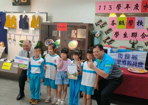113學年度水里鄉各級學校學生聯合美展 校園美的平台