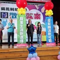 吳鳳科大「2025在嘉就業-薪滿在嘉」校園徵才博覽會