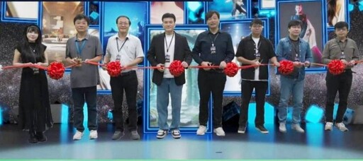 樹科大《AI x永續》設計學院暨電競系畢展「競界」開幕