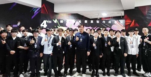 樹科大《AI x永續》設計學院暨電競系畢展「競界」開幕