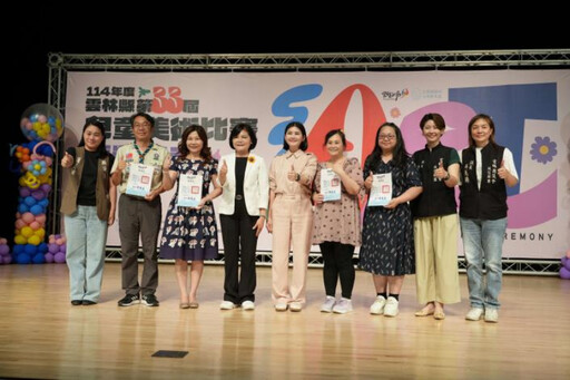 雲林美術扎根深厚 童畫綻放創意光芒