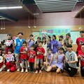 頭份市114年兒童及青少年暑期樂活營 6/7報名