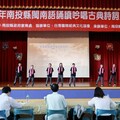南投首屆閩南語誦讀吟唱古典詩詞比賽 名間國小奪冠