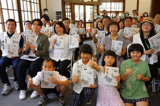 快義人生 張李德和全集 新書發表 黃敏惠盼以文學滋養城市