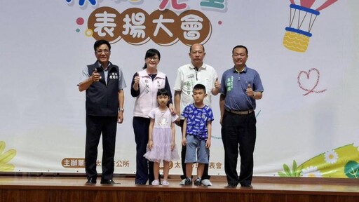 114年太保市模範兒童表揚 鄭淑分市長頒獎勉勵品格與成就並重