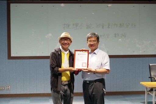 高科大藝術季以沉浸式推理劇《隱身的X》壓軸落幕