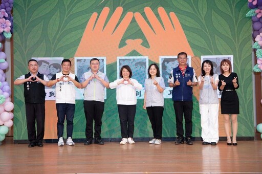 嘉市歡慶國際家庭日「嘉」人有「愛」、11位優秀學子獲表揚