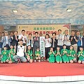 嘉市垂楊國小理財愛的書庫揭牌典禮 黃敏惠:期盼培育良好理財知識