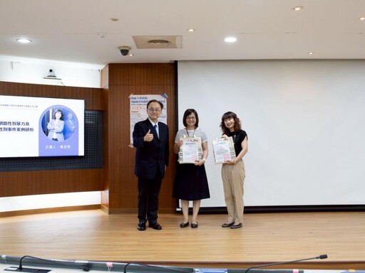 落實DEI理念 南區大專校院齊聚高科大參與輔導知能研習