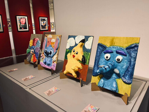 南陽國小美術班畢業展「藝想天開」童筆揮灑創意