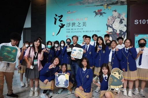 國立嘉科實中參與故宮南院特展 展現數位藝術創作力