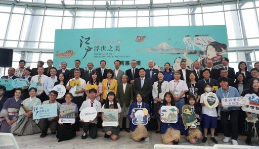 國立嘉科實中參與故宮南院特展 展現數位藝術創作力