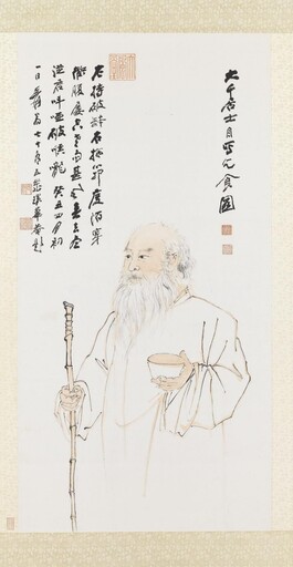 國立故宮南院《呷飽未》特展 上演美食秀