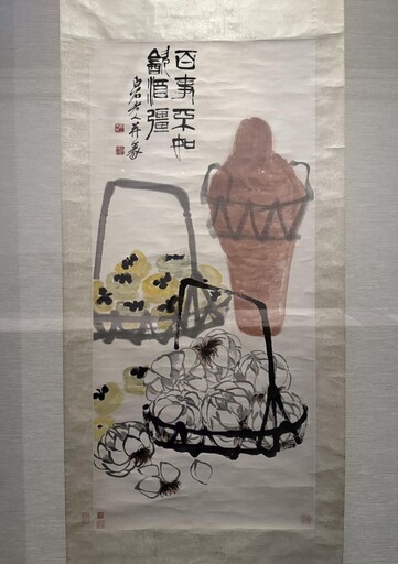 國立故宮南院《呷飽未》特展 上演美食秀