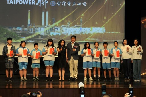 台電頒發獎助學金典禮 台電對苗栗學子鼓勵向學與關愛