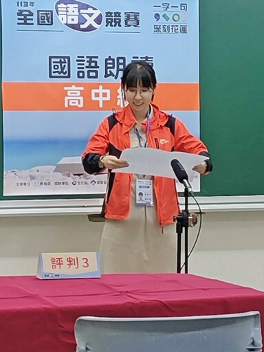 中華藝校今年升學金榜國立大學 再度創高峰