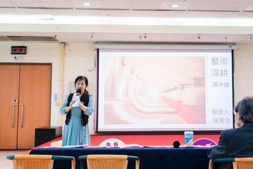 嘉縣113學年度藝術深耕計畫成果發表會 展現藝教扎根實力