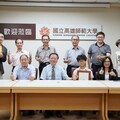 高師大蔡奕琳榮獲「2025年總統教育獎」 校長王政彥頒獎表揚