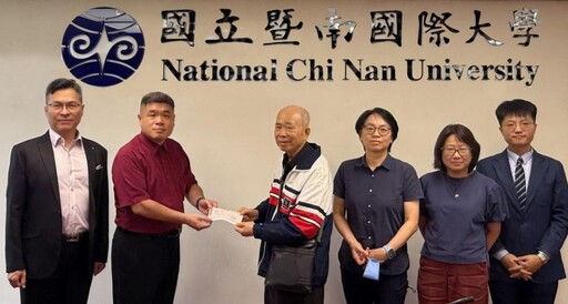 一份父愛的延續 暨大資工系陳依蓉老師紀念獎學金有洋蔥