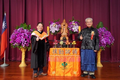 高餐大畢業典禮 毛治國:勉勵思路決定出路態度決定高度