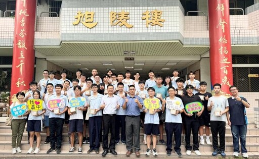 嘉中114年大學申請入學再突破醫牙學系15人、6人上台大電機 頂大台清交成電機上看17人