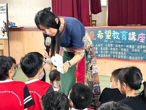 援中「芯」希望學子展夢想 ~因緣際會成就援中師生與沈芯菱博士遇見