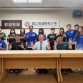 高師大全大運斬獲14面獎牌 王政彥表揚獲獎同學與教練