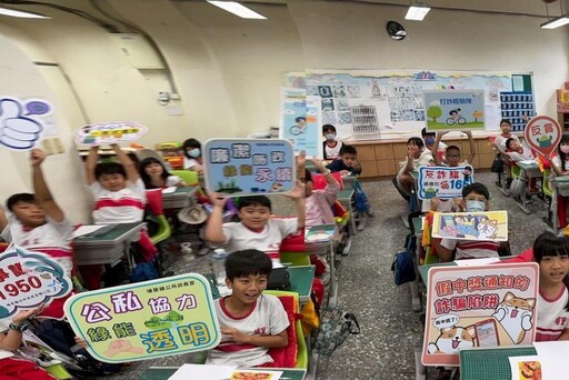 校園熱鬧滾滾 悟空來查案 小朋友學誠信!