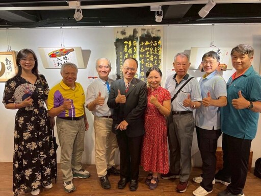2025當代藝術邀請六位重量級藝術大咖 隆重聯展
